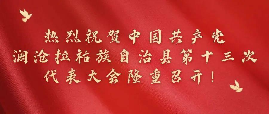 招聘丨2588人！公务员！本科可报