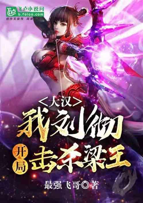 从红衣教父到蓝杉,两大亿万富豪同时回归,2024年逆水寒真变天了