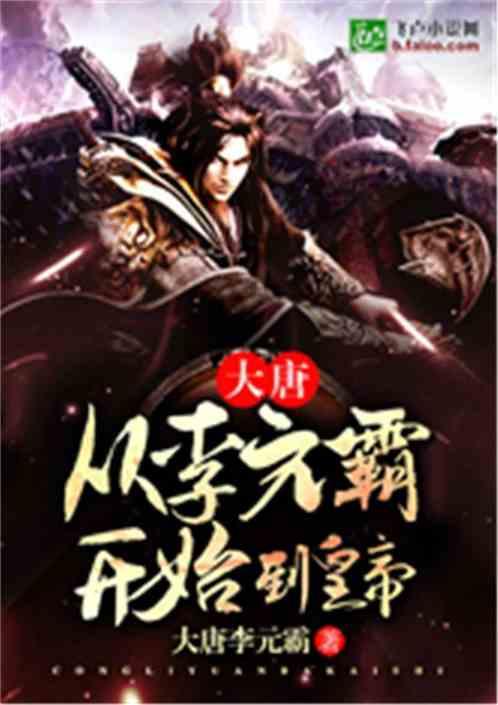 救援淘气的小狗